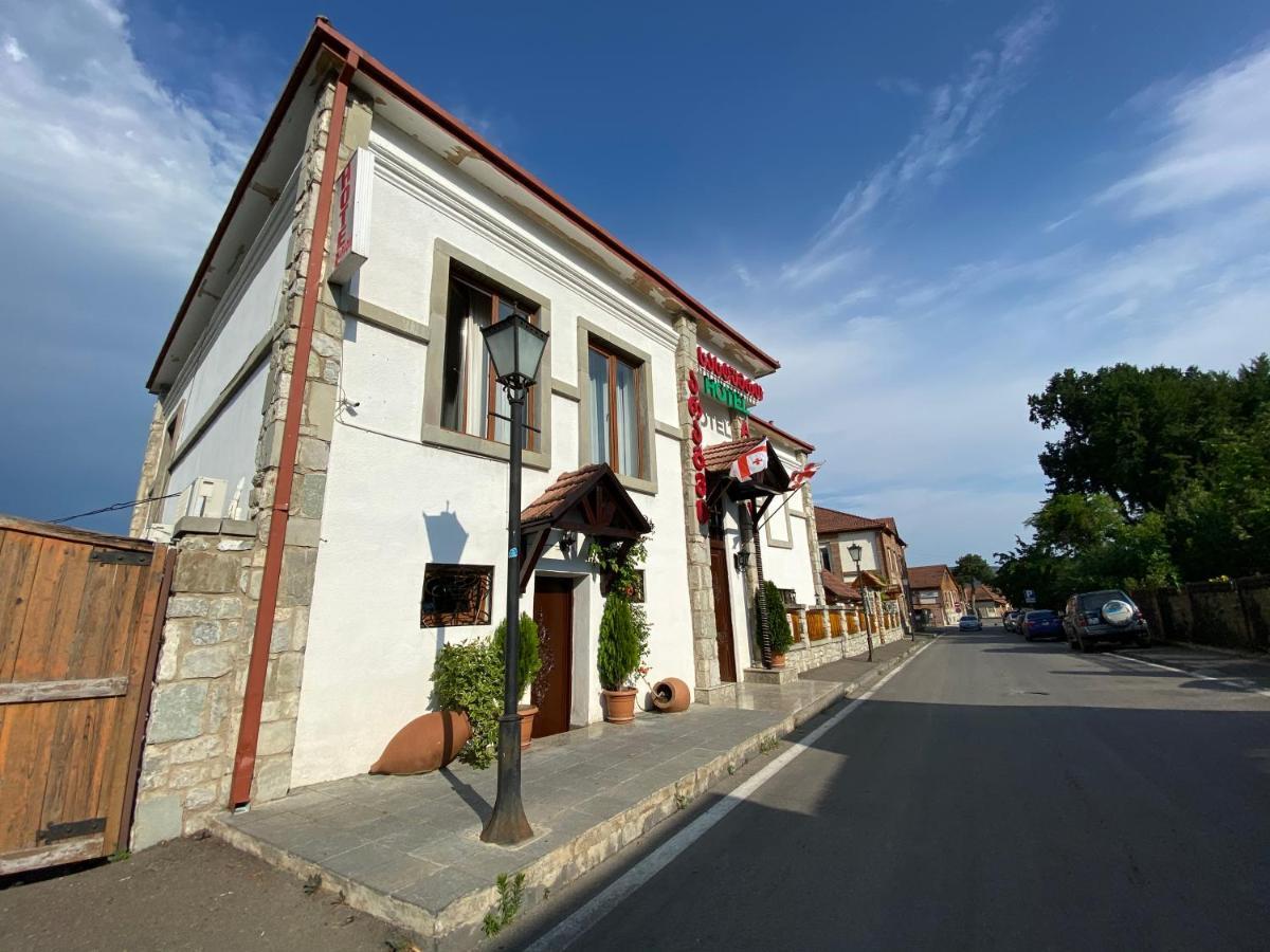 Hotel Aragvi Mtskheta Luaran gambar